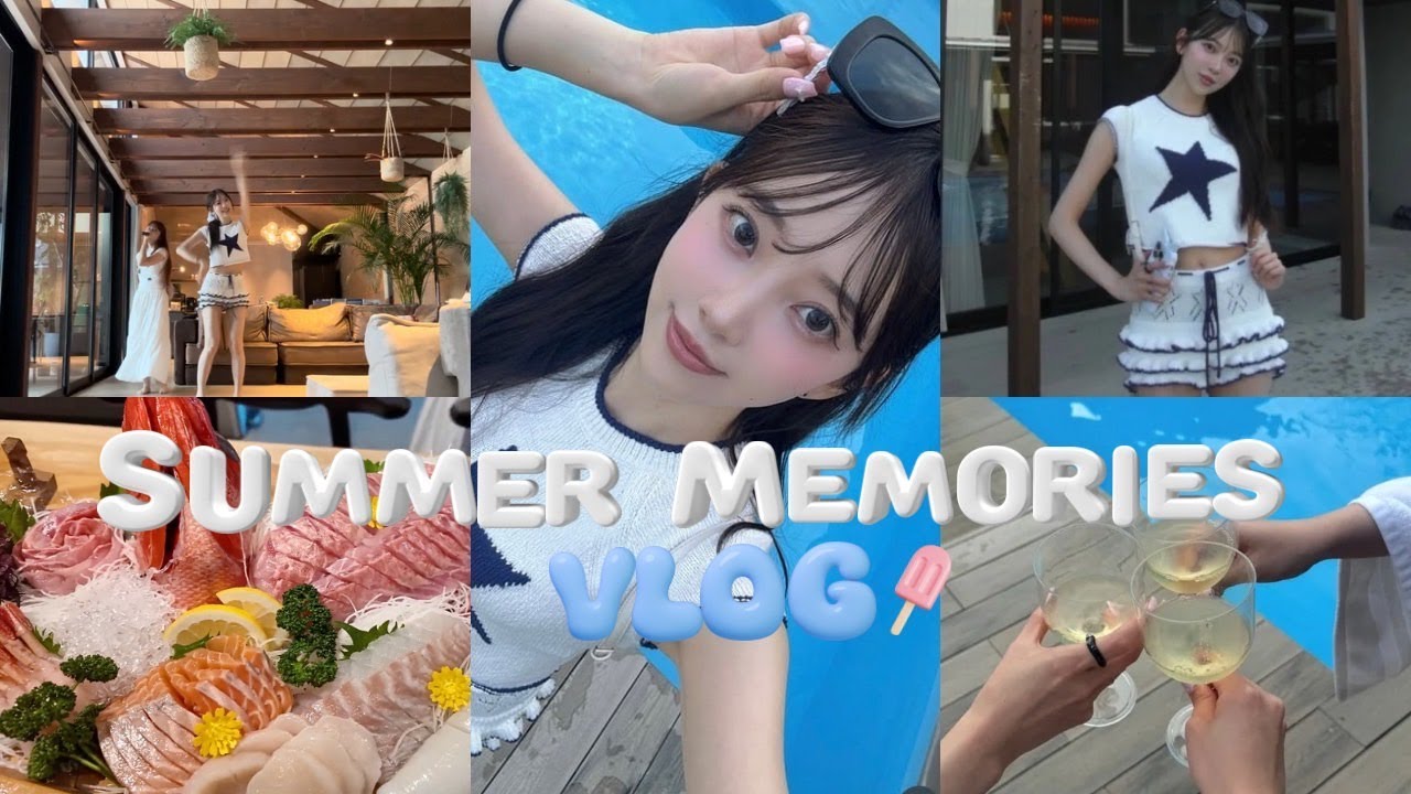 ☁️千葉の高級ヴィラに友達と行ってきた☁️プール/カラオケ/BBQ/サウナetc...