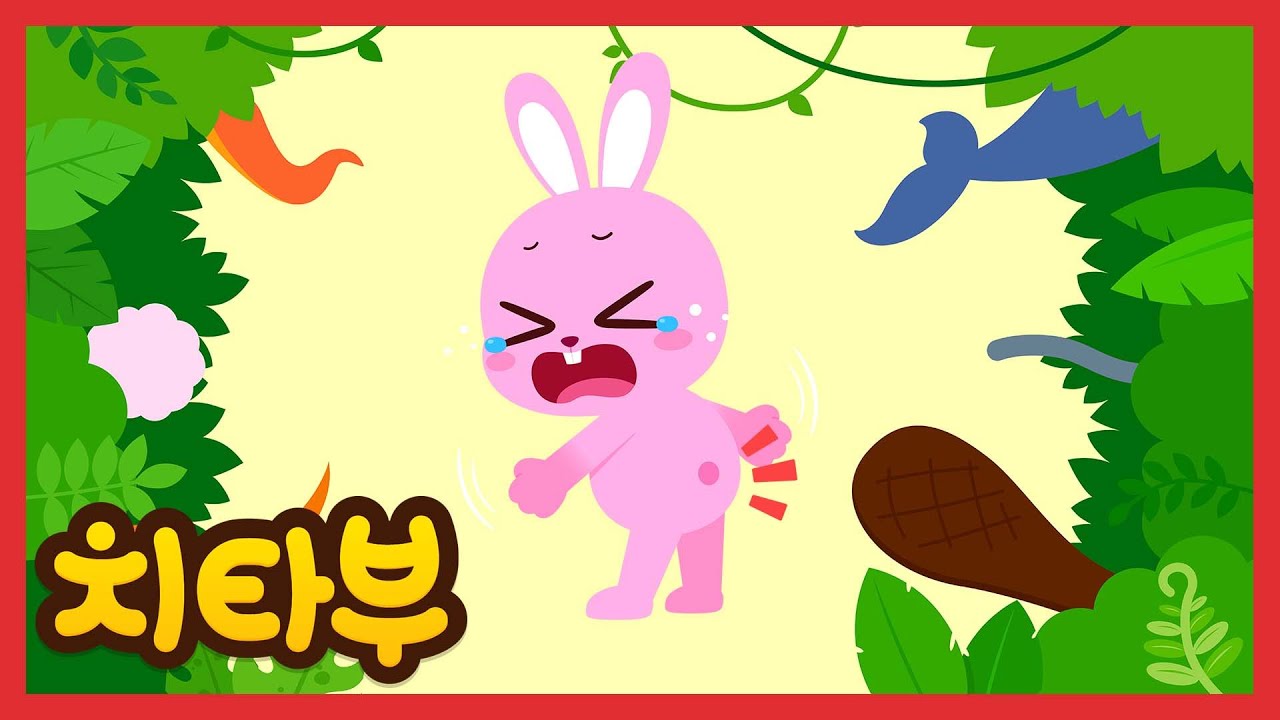 😥도와주세요! 내 꼬리가 사라졌어요 | 동물 꼬리찾기 외  신나는 인기동요 모아보기 #치타부