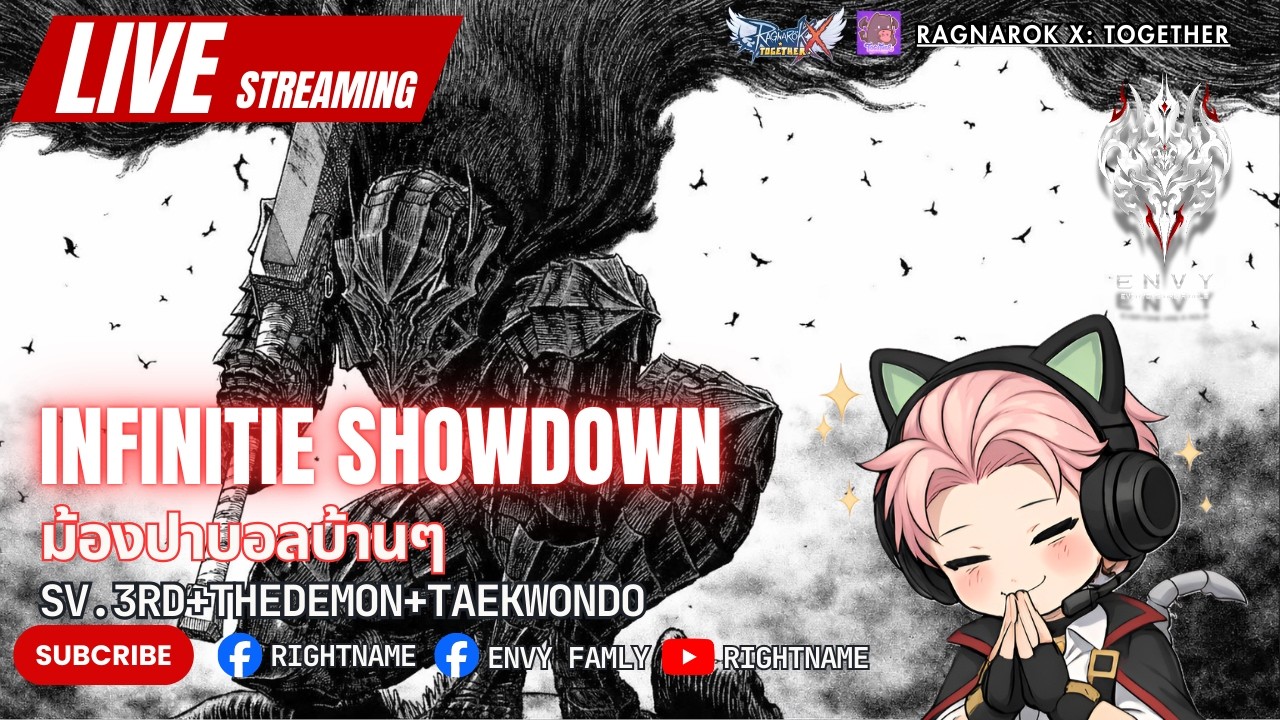ROX SEA LIVE 06/03/2026 ไร้ขีดไร้ใจ มาเกือบไม่ทัน sv.3rd+Thedemon+taekwondo