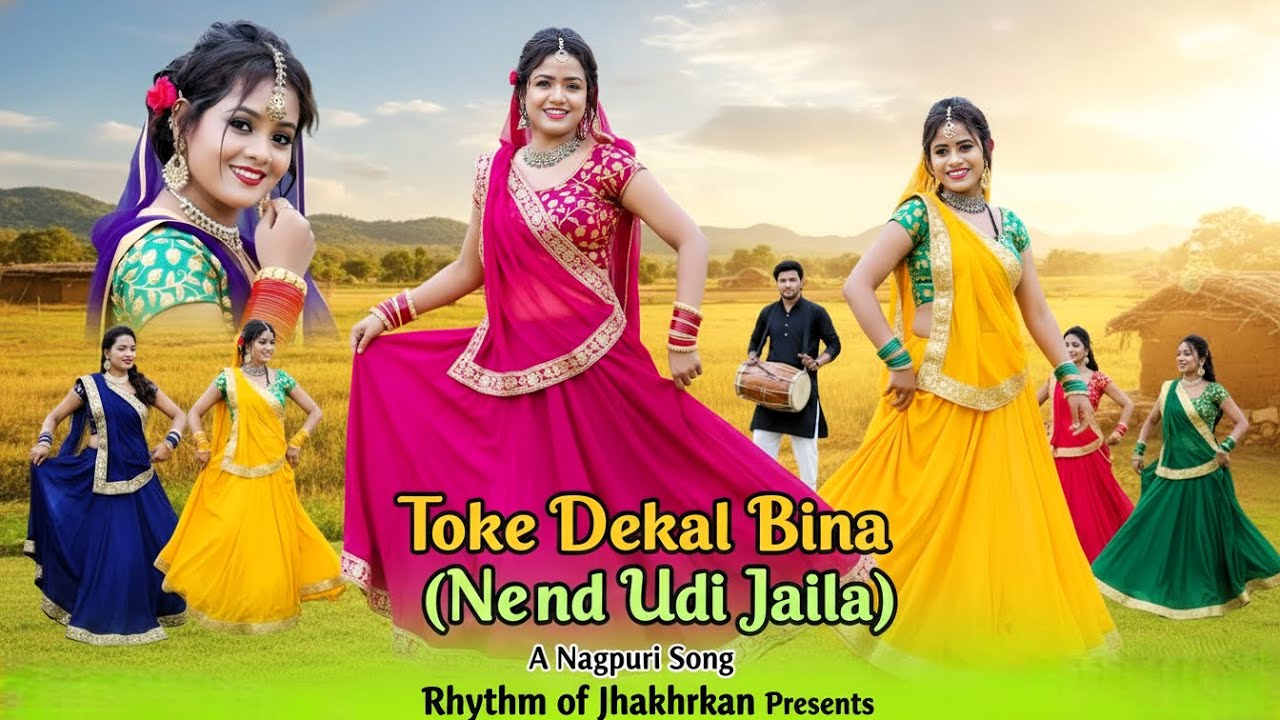 Toke Dekhal Bina Chain Ni Aawela | New Nagpuri Song 2026 | Neend Udi Jaila | Pyas Jagaila | JK Bhai