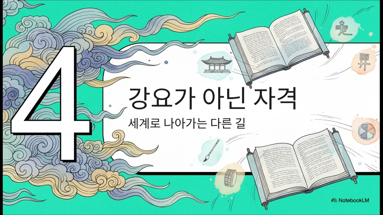 한글  메시아 언어인가 [한글이 메시아인가]