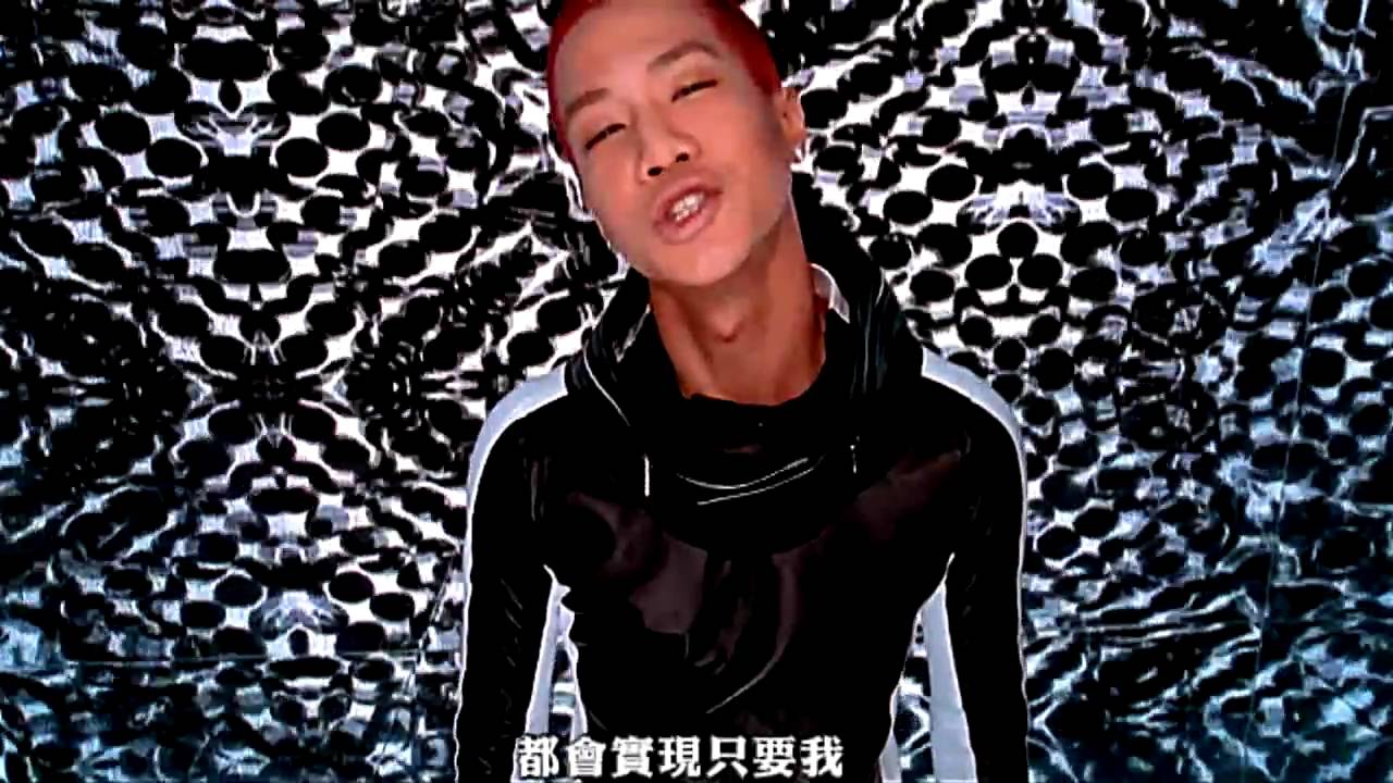大嘴巴 Rock it! 官方完整 HD 超高畫質MV