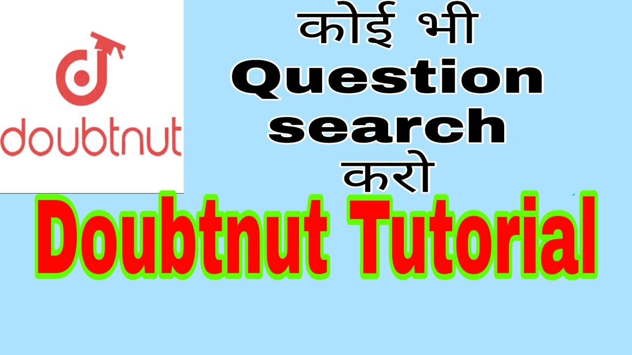 How to use doubtnut app||Doubtnut app tutorial||Ask any doubts on doubtnut||NEET or JEE(iit medical)