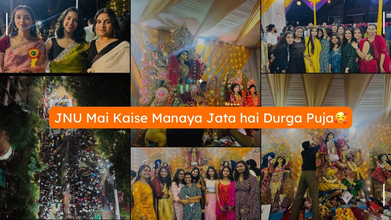 JNU Mai Kaise Manaya Jata hai Durga Puja|#jnu #durgapuja #vlogs125 #matarani #mahaprasad #jnucampus|