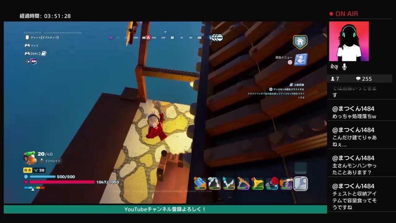 [LEGO FORTNITE]