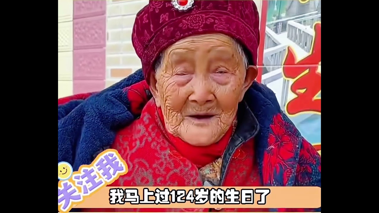 Secrets of Longevity: Discover the Villages in Sichuan with Over 20 Centenarians