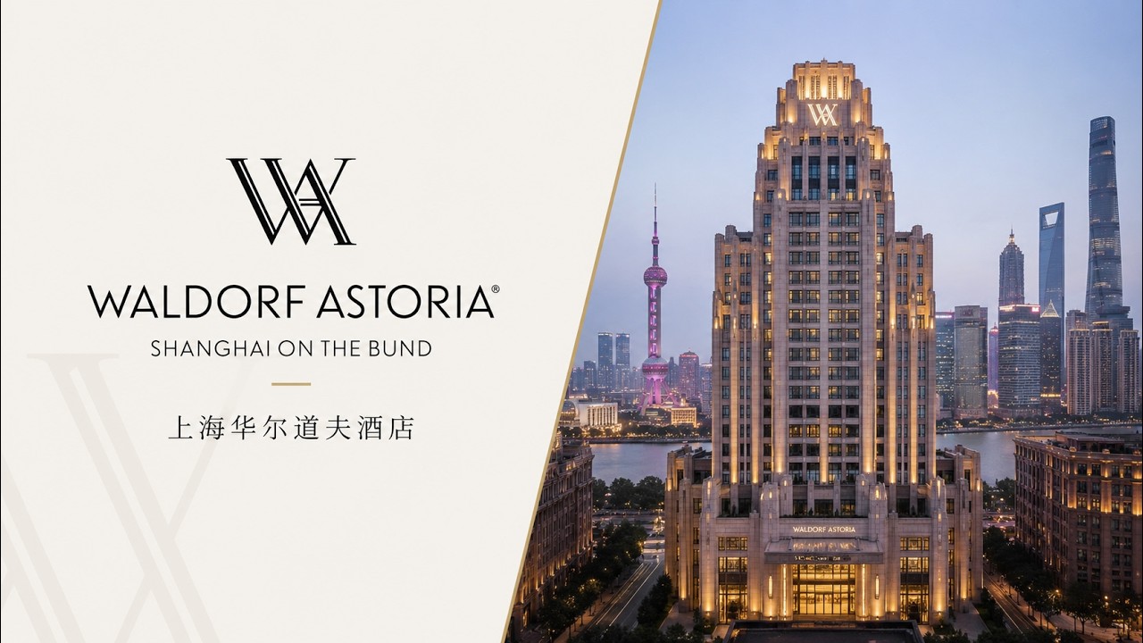 Where to stay in Shanghai? Inside Shanghai’s Most Luxurious Hotel: Waldorf Astoria on the Bund