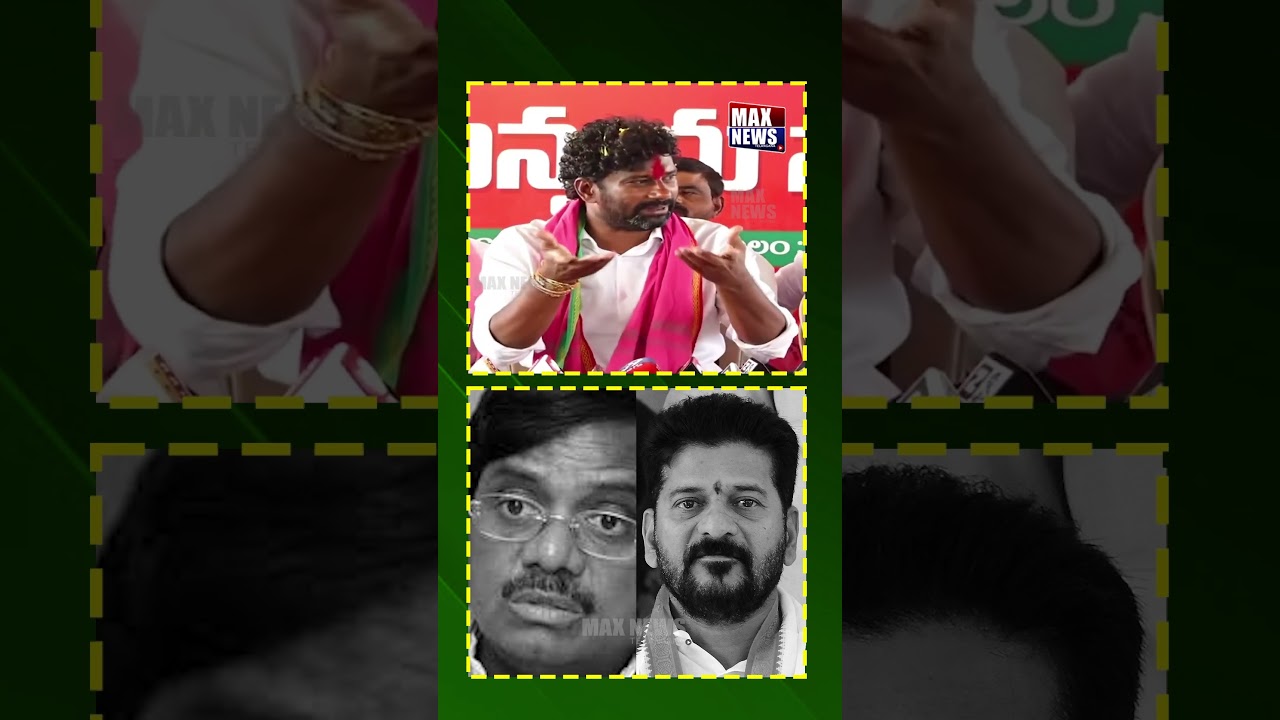 ఛీ ..తూ ..తూ .. !! | Balka Suman Comments On Revanth & Minister Vivek | Congress Party | MAX News