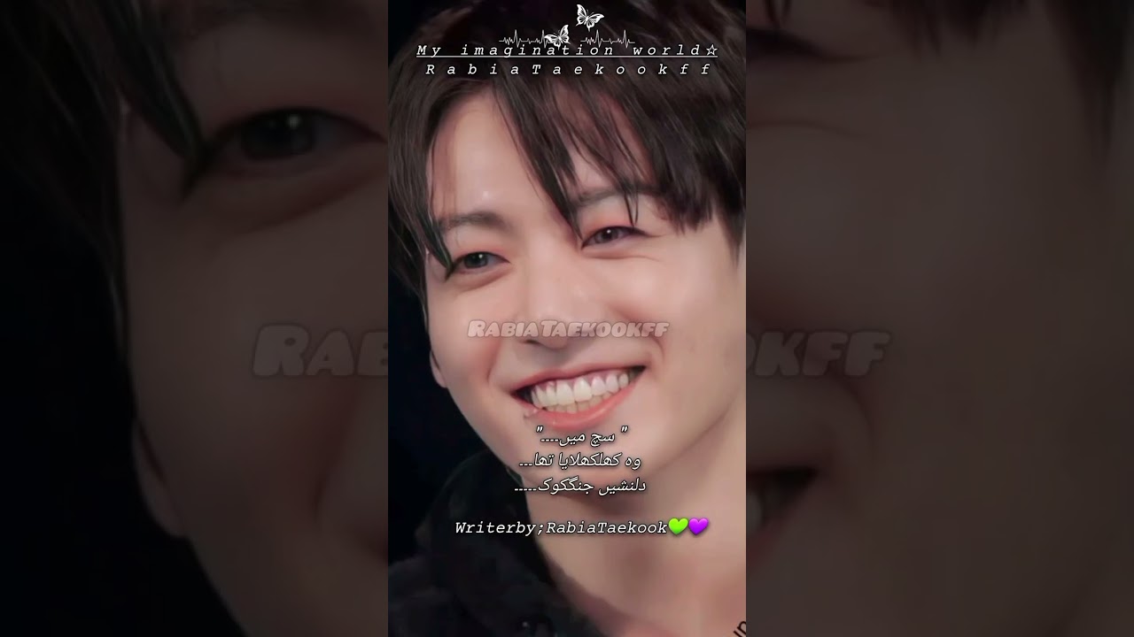 Part 9||Dark love(obsession)ff||#RabiaTaekookff#RabiaTaekook💚💜#Taekookff#taehyung#jungkook