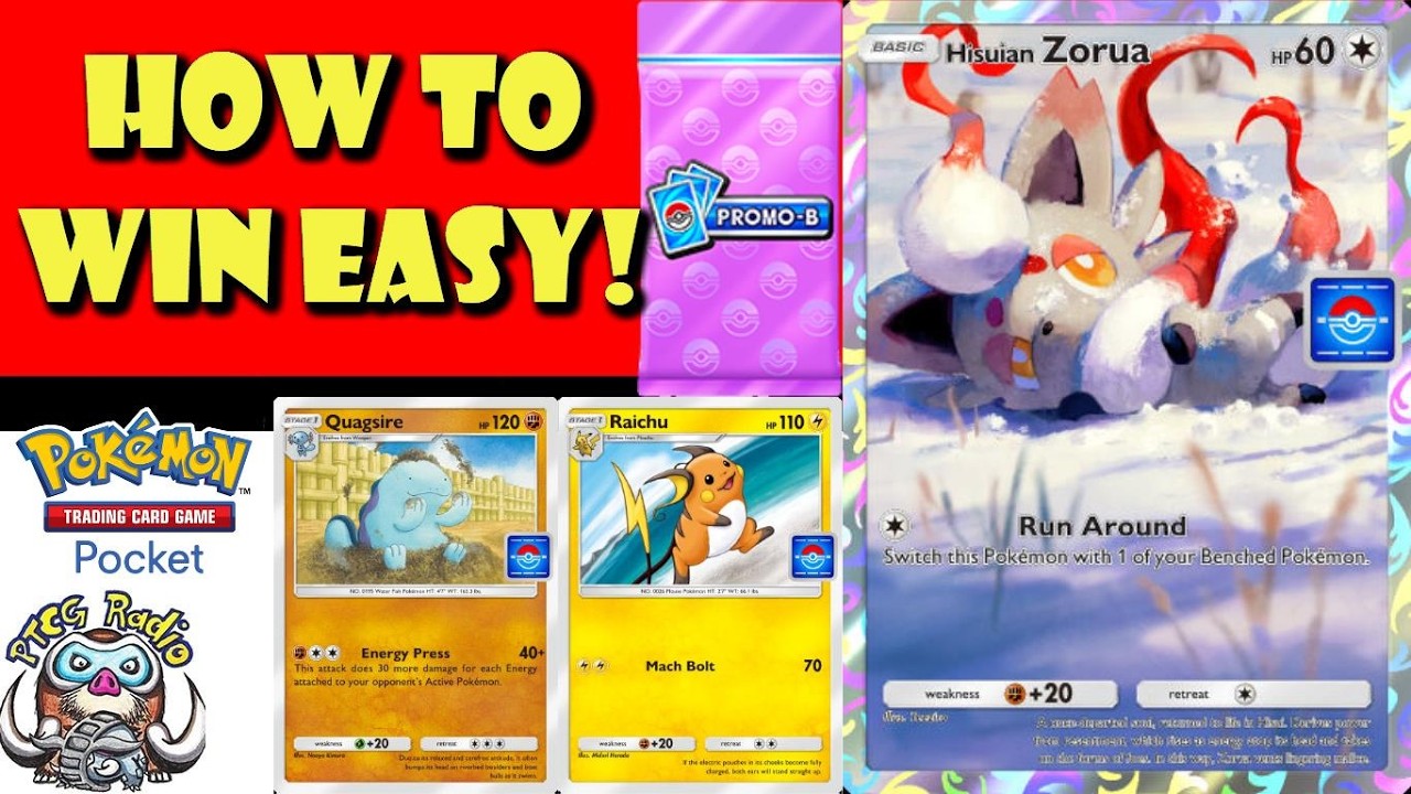 Как легко победить в событии Hisuian Zorua! Крутые промо-карты! Лучшие колоды для Pok&eacute;mon TCG Poc...