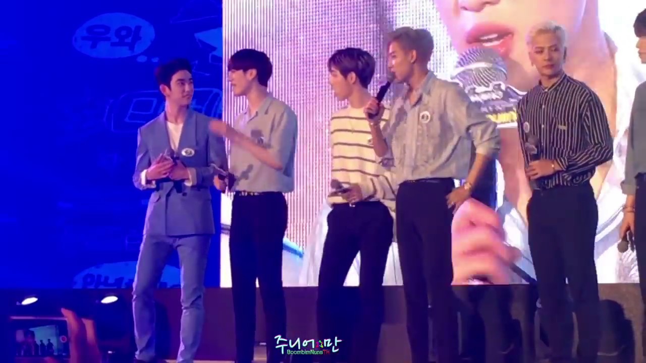20160923 HD #estซ่าซี๊ด #GOT7 FlyToKK [ชิฟฟิน] #MarkBam #YugJin #MarkJin #JJProject #JackBam ...