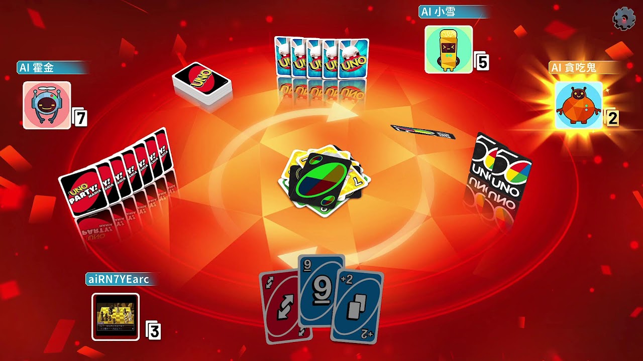 aiRN7ライブ配信中：UNO!™