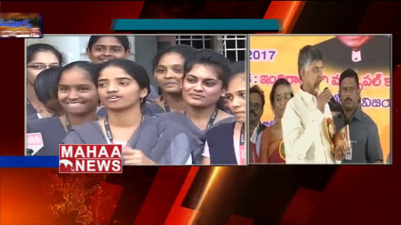 Engineering Students about Caste Based Reservations | Guntur | People's Voice | Mahaa News