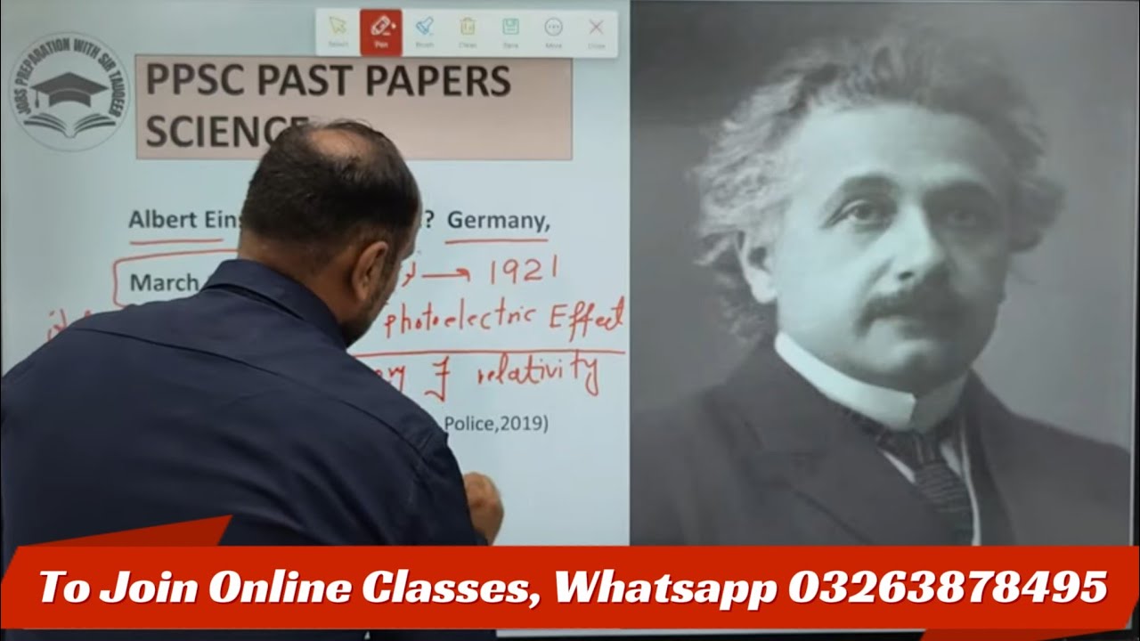 PPSC Science Past Papers Solved | SPSC FPSC NTS CSS PMS GK and MCQs Preparation