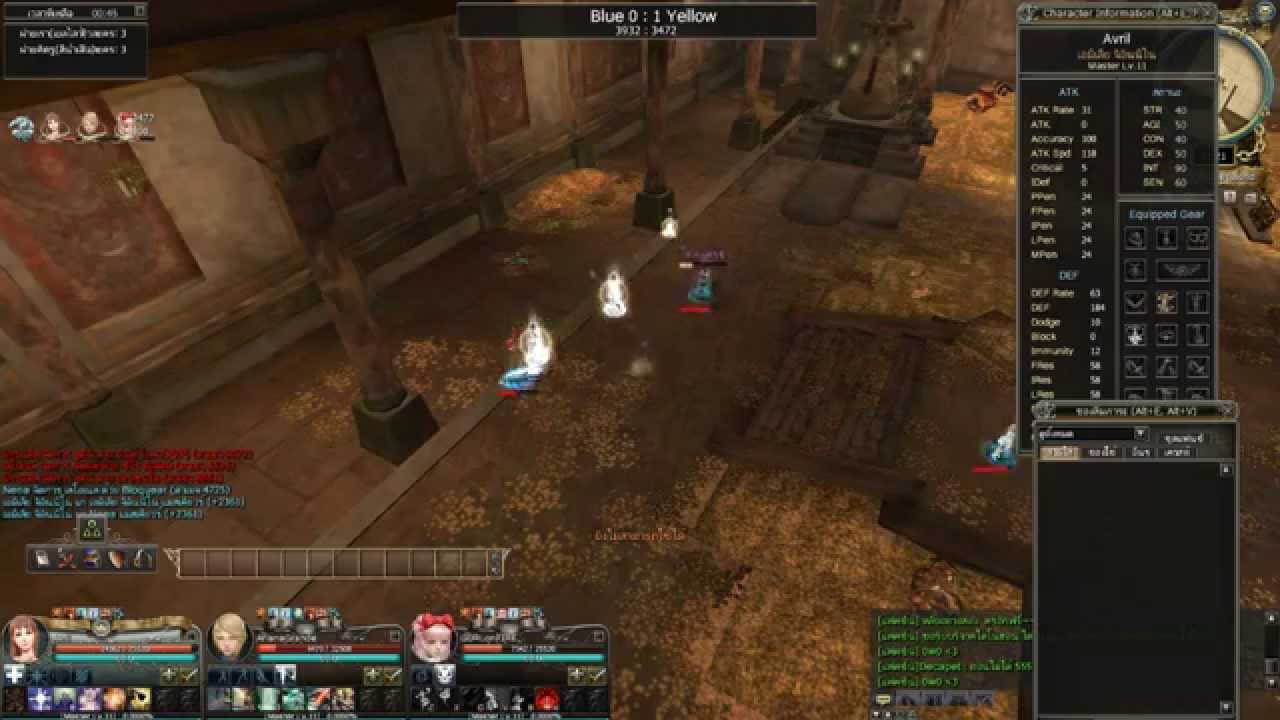 Granado Espada Thai FIM World Cross PvP (Single) 2 / Emilia + Nena + Ludin