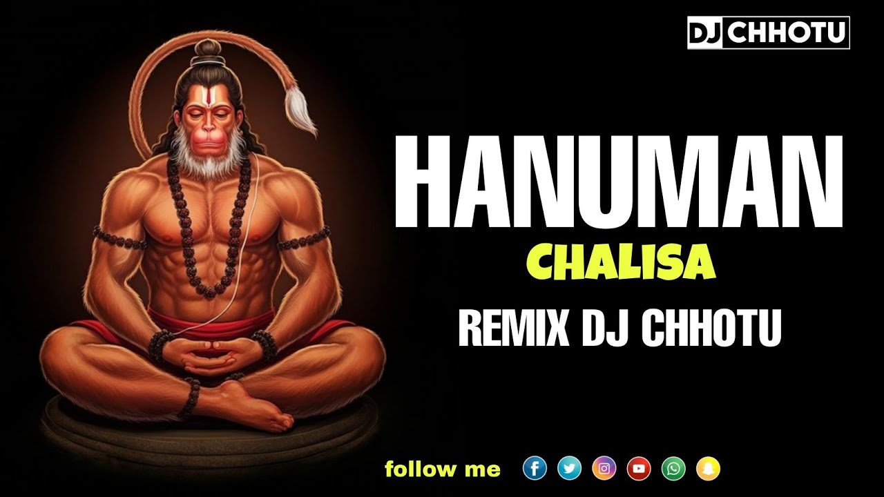 Shri Hanuman Chalisa | श्री हनुमान चालीसा |  Remix | Sound Check Mix | Dj Chhotu RBL #soundcheck 🚩