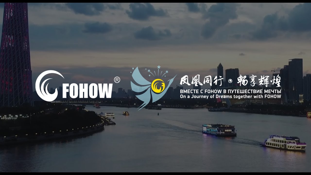 FOHOW Travel | Day 1 Guangzhou's Dazzling Night: Harbor Dinner & Pearl River Lights!