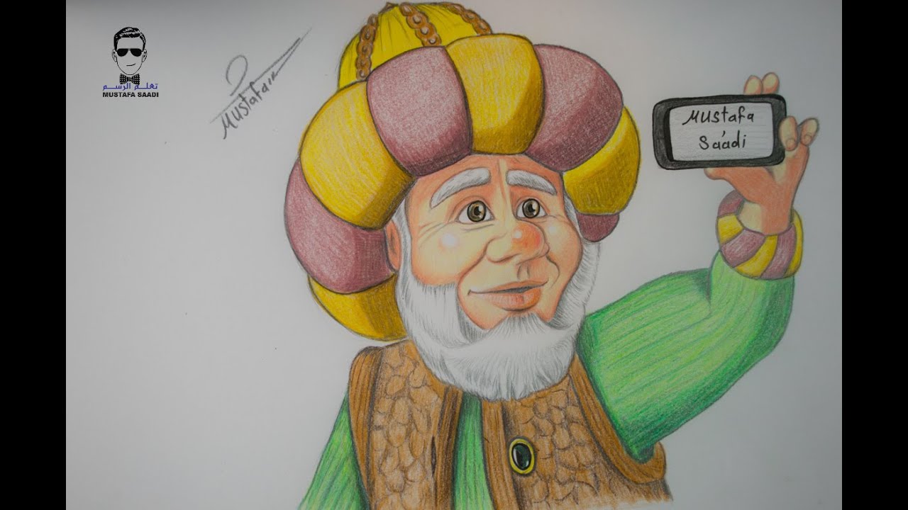 تعليم الرسم - تعلم رسم شخصيات الاقزام في فواصل رمضان