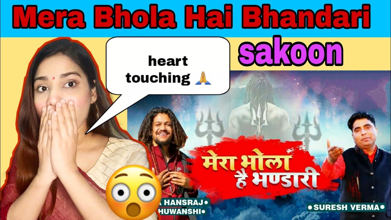 Mera Bhola Hai Bhandari ¦ Hansraj Raghuwanshi ¦ Suresh Verma ¦ Offical Video ¦ Paramjeet Pammi