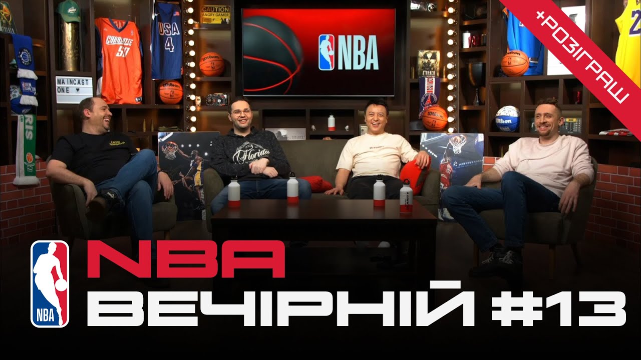 NBA Вечірній #13: феномен Дерріка Роуза, підйом Фінікс Санз