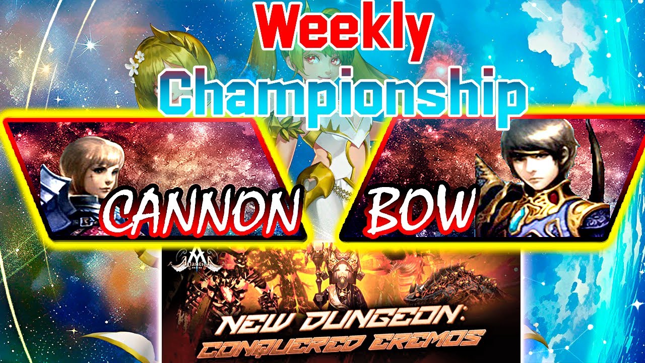 Argos Weekly PM | 03.01.2026 | Финал &ndash; Анакисы против DAIRO235X | Atlantica Global