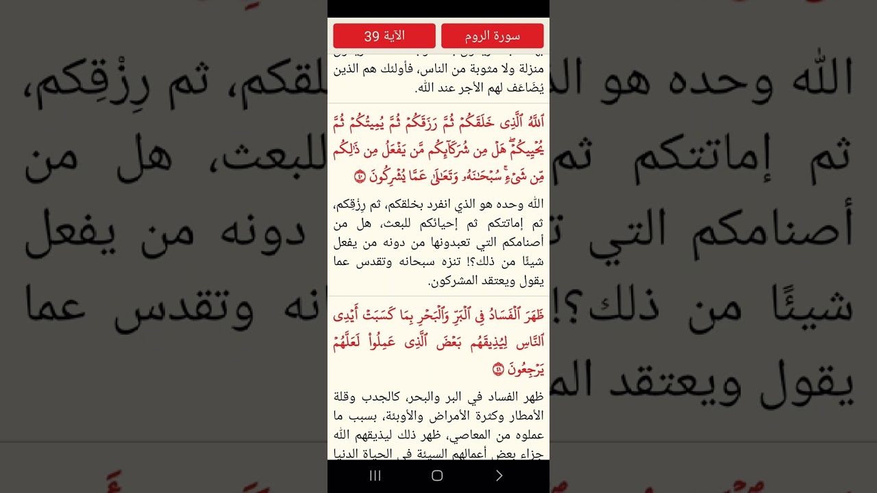 ٥ مارس ٢٠٢٦