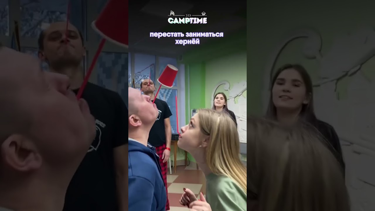 Страдать 