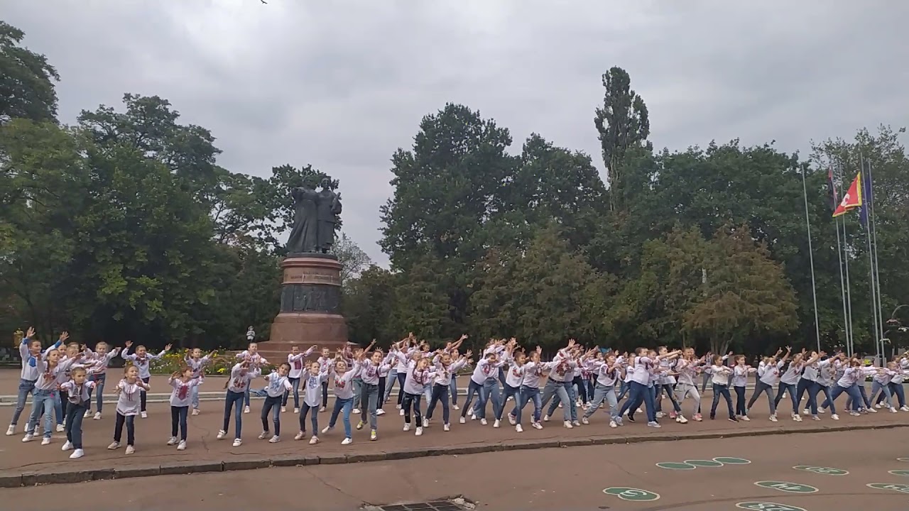 Флешмоб до дня міста Переяслав 2021