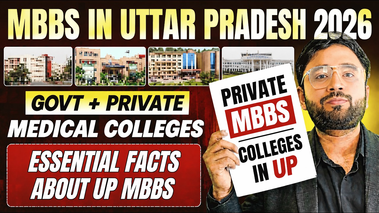 NEET 2026 Result Declared 🚨 Expected Cutoff | MBBS in Uttar Pradesh 2026 | Govt & Private Colleges