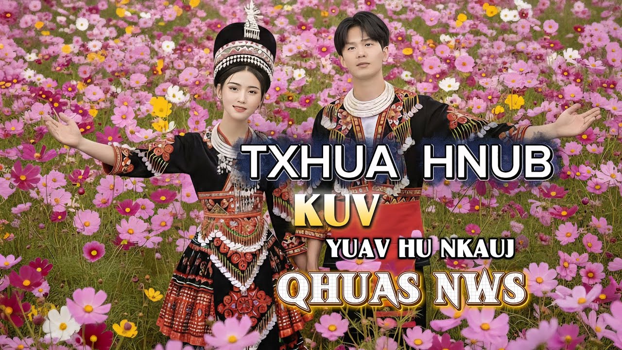 Txhua Hnub Kuv Yuav Hu Nkauj Qhuas Nws || nkauj Hmoob qhuas Vajtswv || Nkauj txhawb zog 