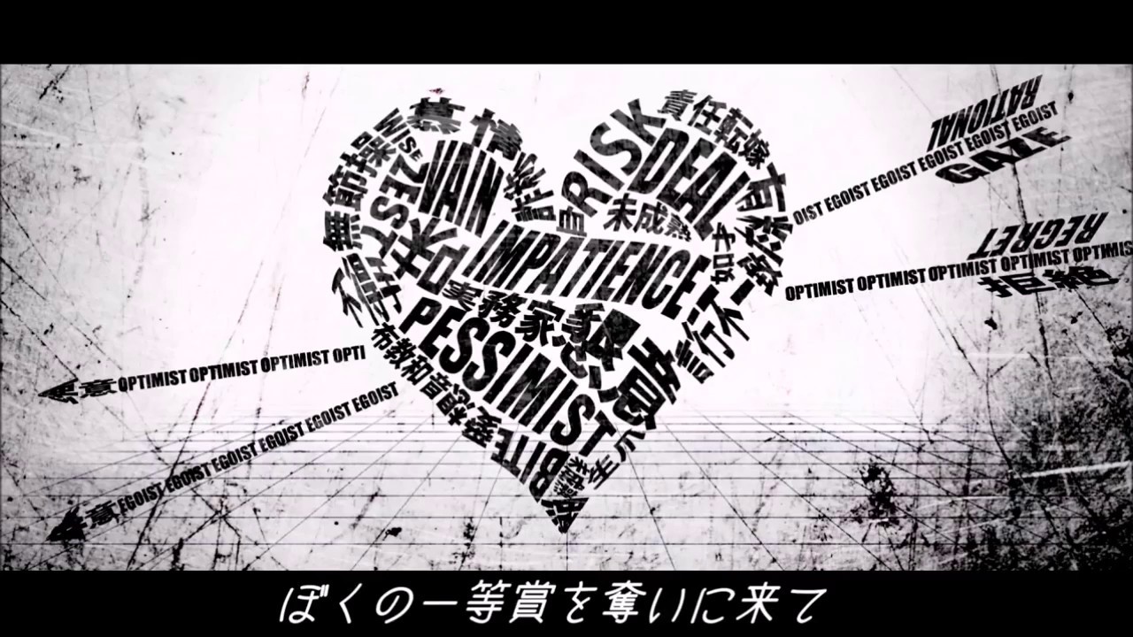【鏡音レン・IA ROCKS】ホワイトハッピー【カバー】