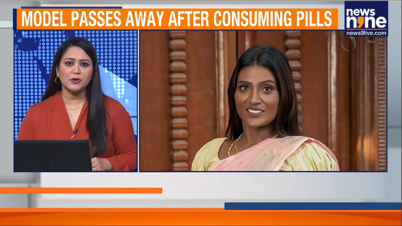 Puducherry Model San Rachel Dies After Alleged Pill Overdose Amid Family Dispute | News9