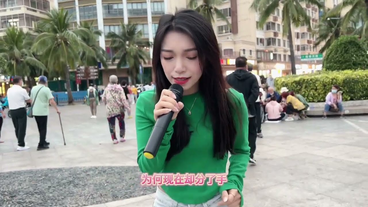 贵州小蓉儿  《爱情十八拍》为爱等候在渡口