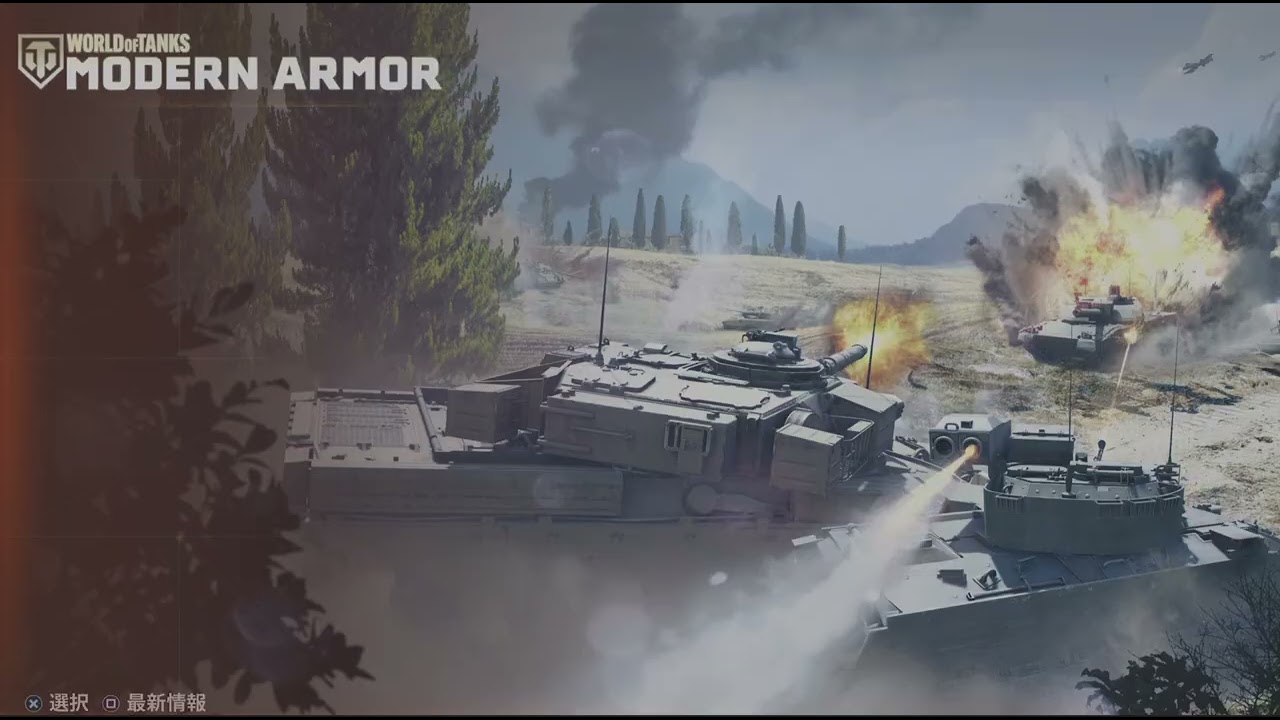 World of Tanks_20260216171844