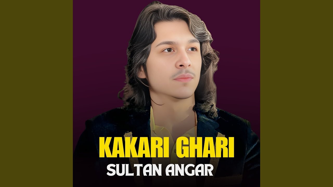 Kakari Ghari