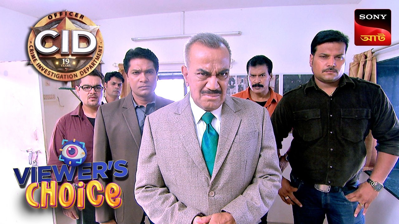Copy Cat | CID (Bengali) | Full Episode | 24 Nov 2024