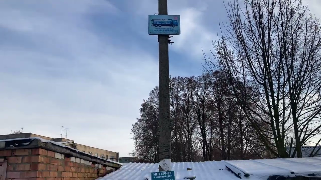 В Атолино на Рождество 2023.