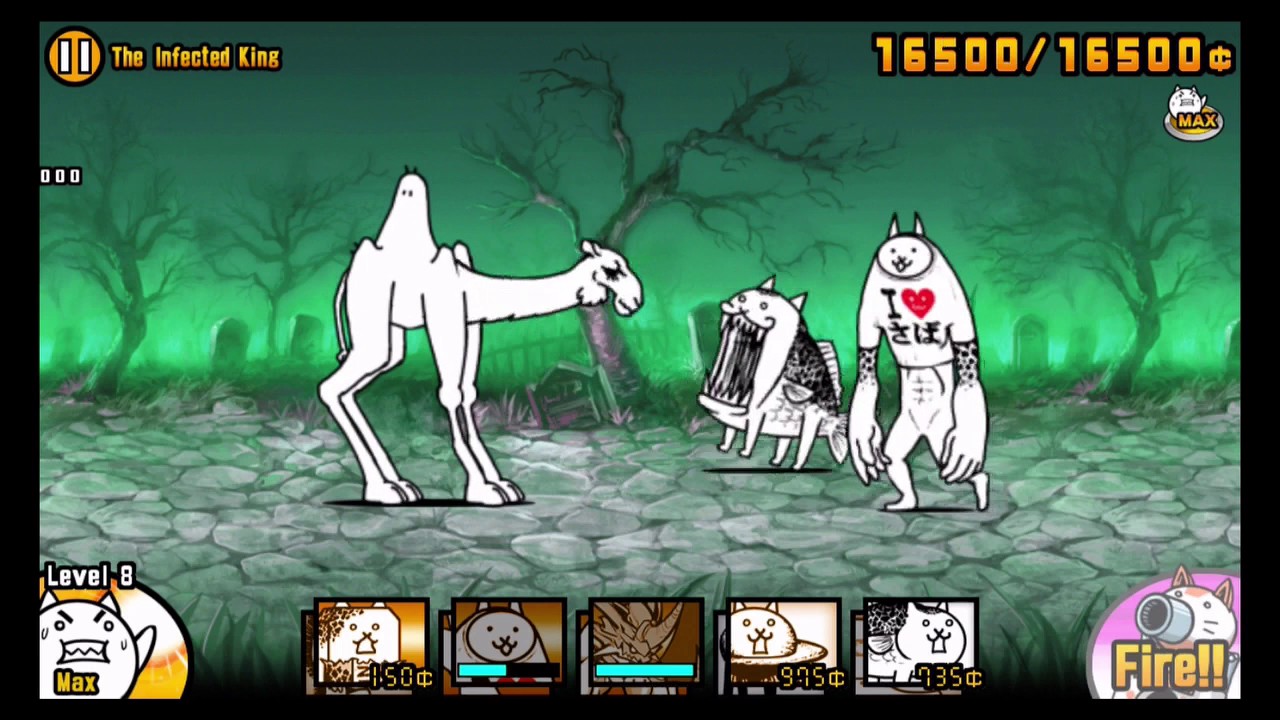 The Battle Cats - The Infected King