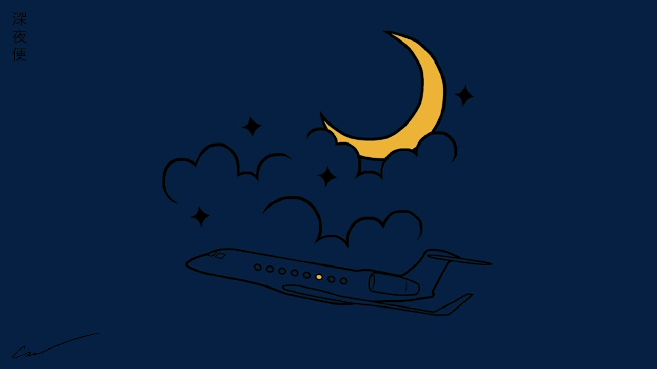 Conor Matthews - Midnight Flight (Official Audio)