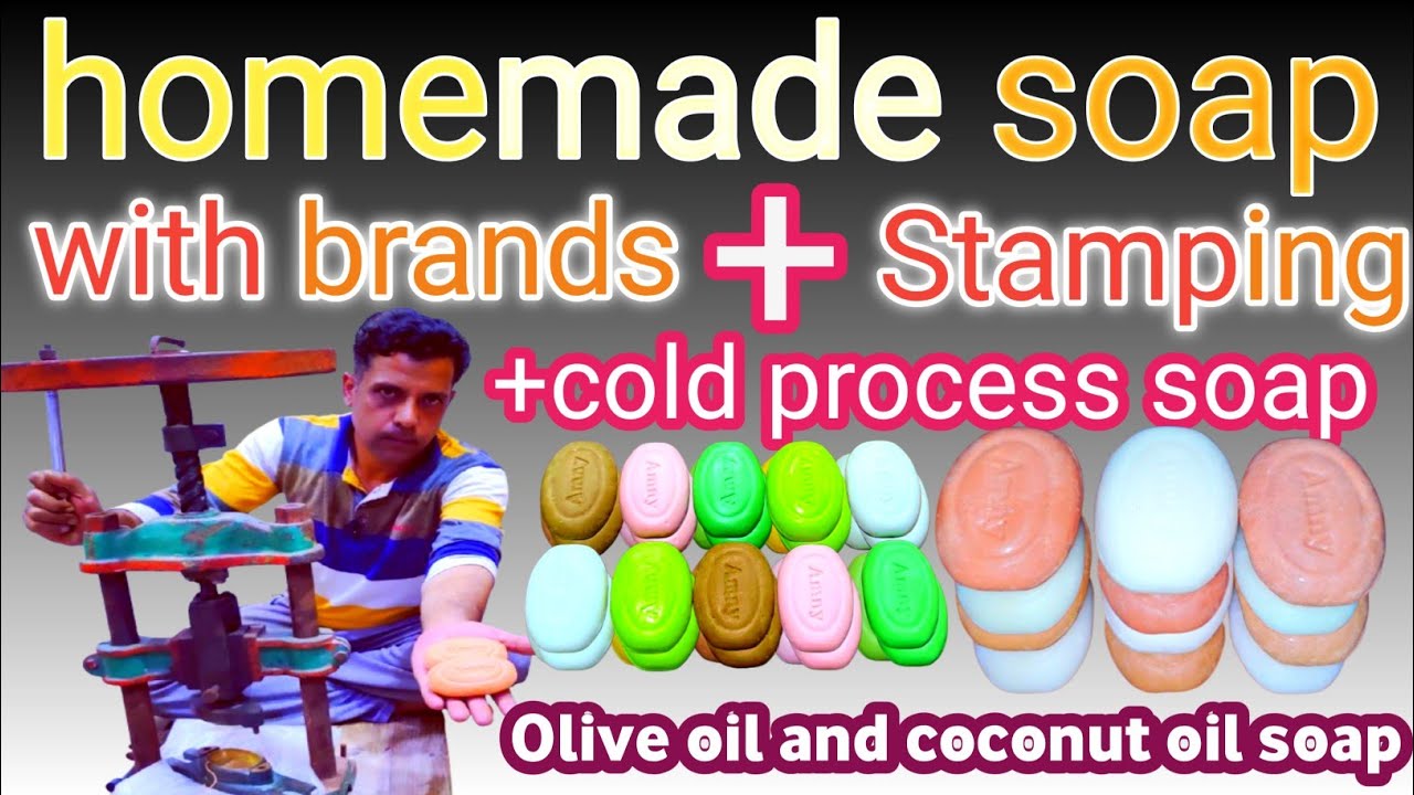 homemade soap with brands stamping | Cold process soap with brand plus shape | olive oil soap