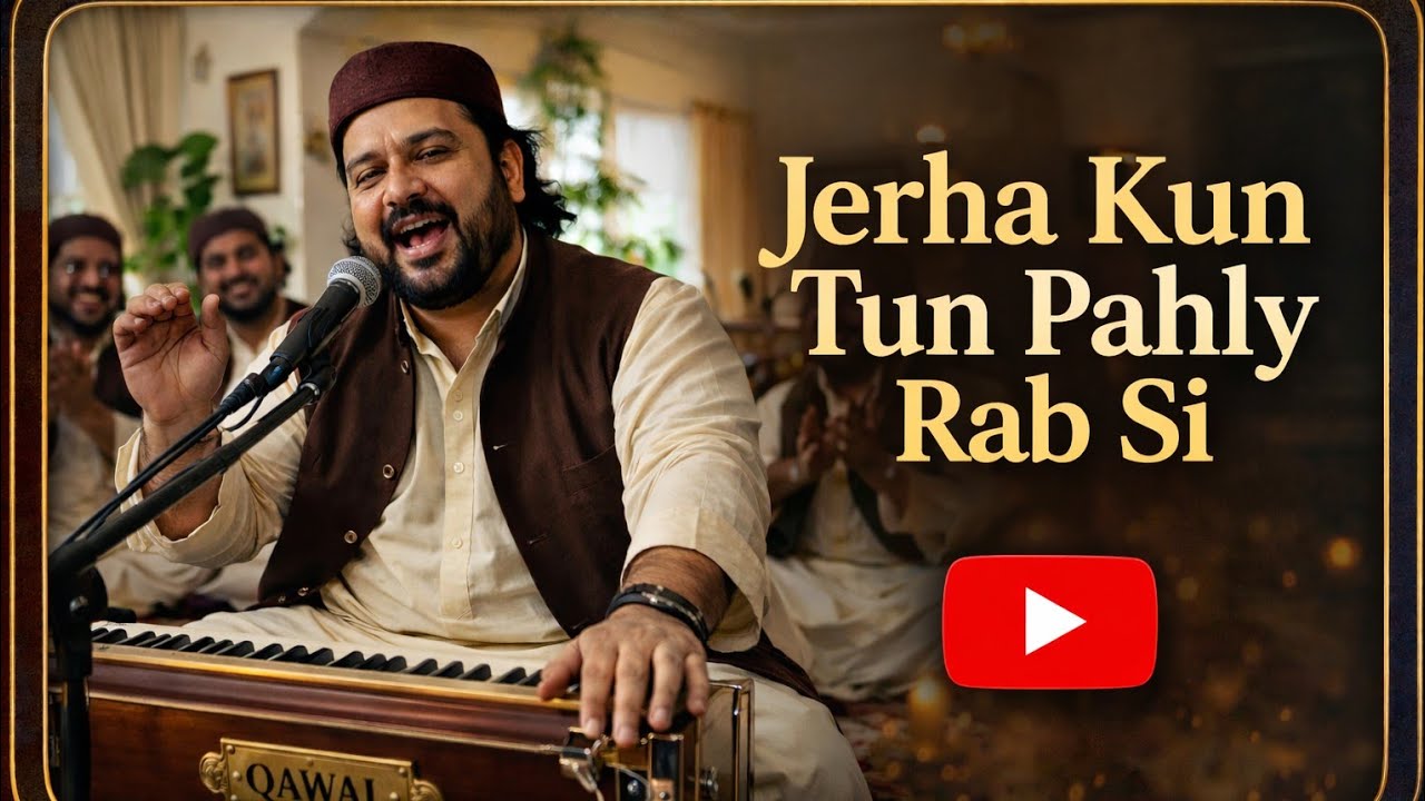 jerha Kun tn pahly rub si #sufi  #arifana_kalam  