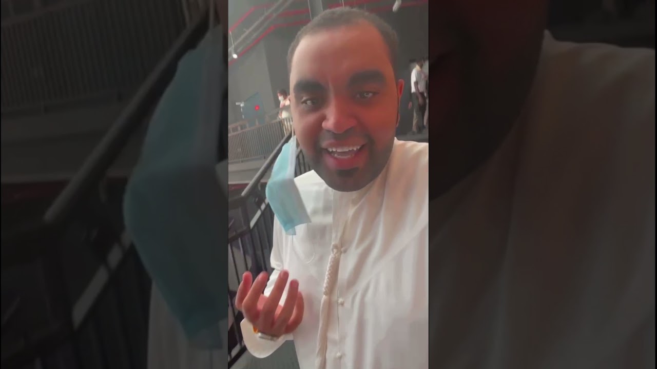 إكسون 2020