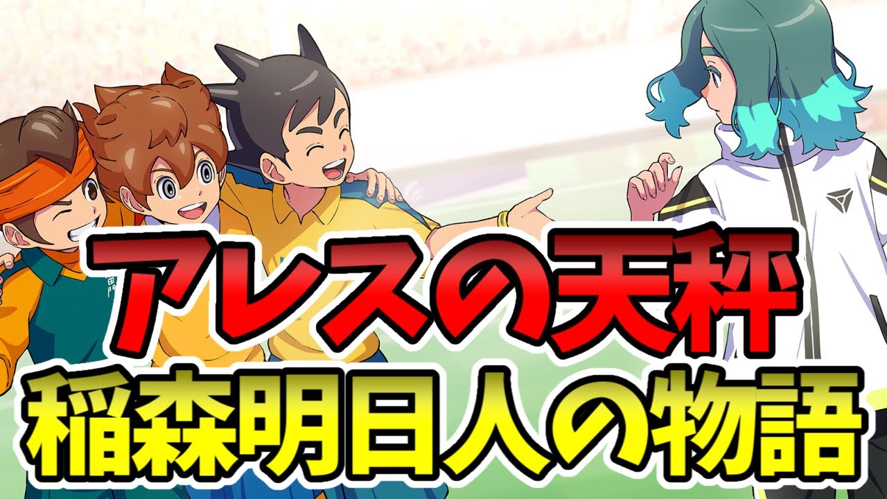 【クロニクルモード】野坂とかいうかっこよすぎる男を見に行こう！ヴィーの物語もなにやら...ネタバレあり！！