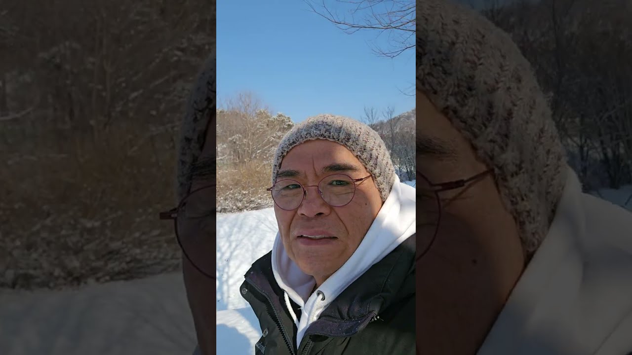 하얀눈은 순수과거? 