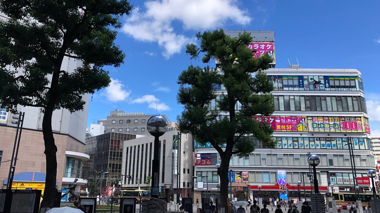 Atsugi, Kanagawa Japan 50 min from Shinjuku