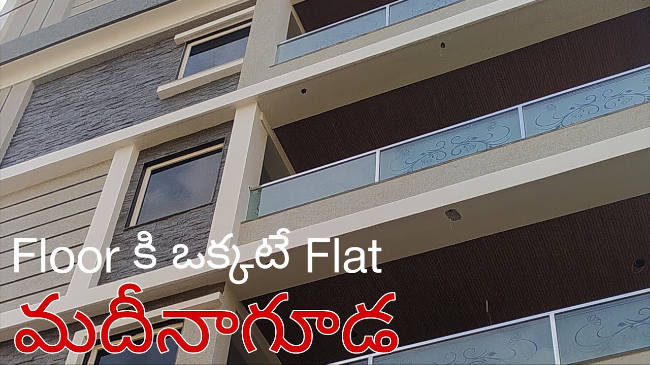 One Flat per Floor II Madeenaguda II 2100 SFT East Facing Brand New Flat for Sale