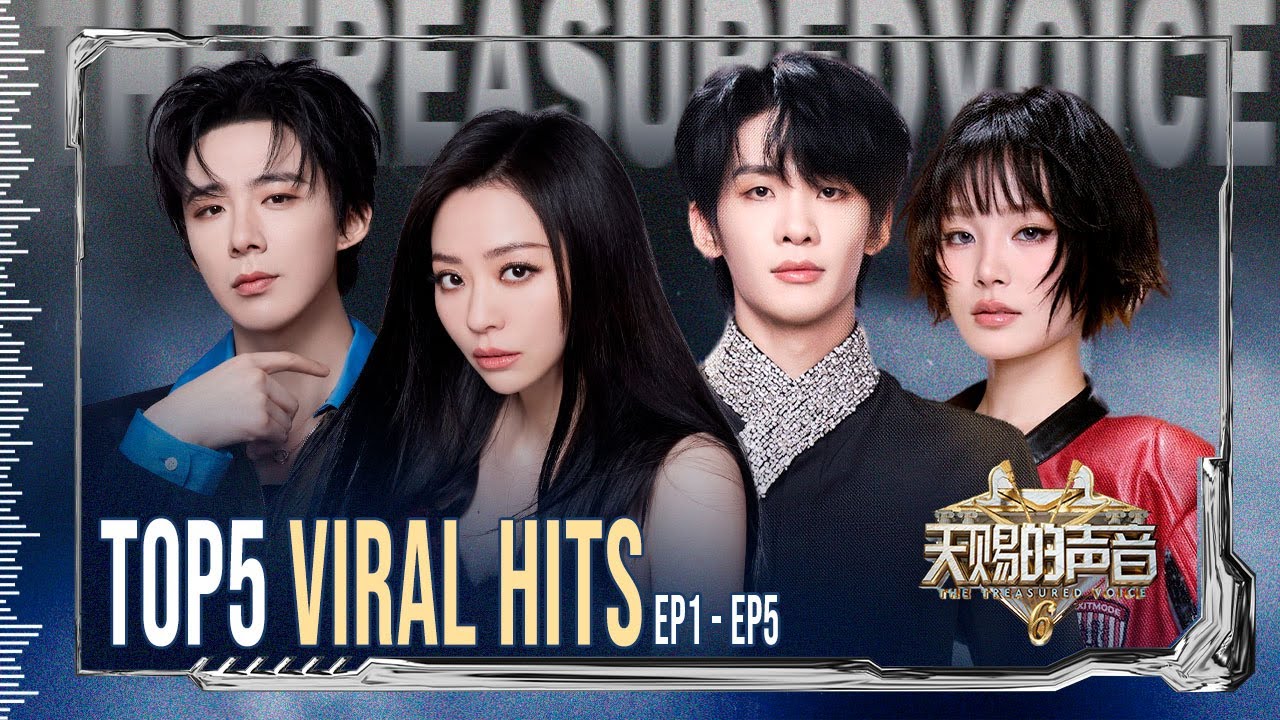 Viral hits that BROKE the internet🔥 Wang Heye, Liu Yuning & more / The Treasured Voice S6 Special