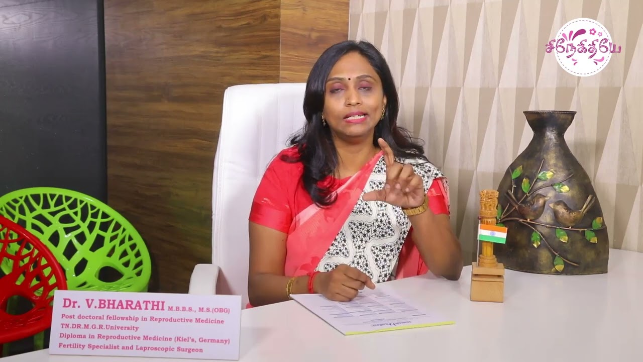 IUI Process & Procedure | Best IVF Hospital in Chennai | Bharati Fertility Center, Chennai