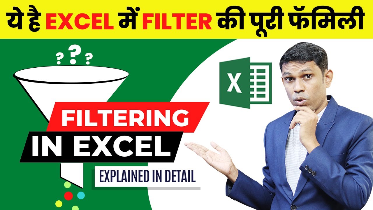 How to use Filter in excel in proper way | Filter formula | Auto Filter |Advanced Filter