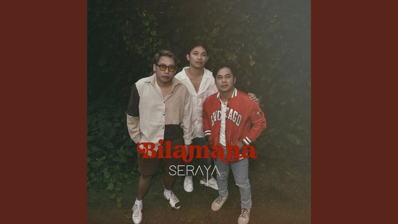 Bilamana